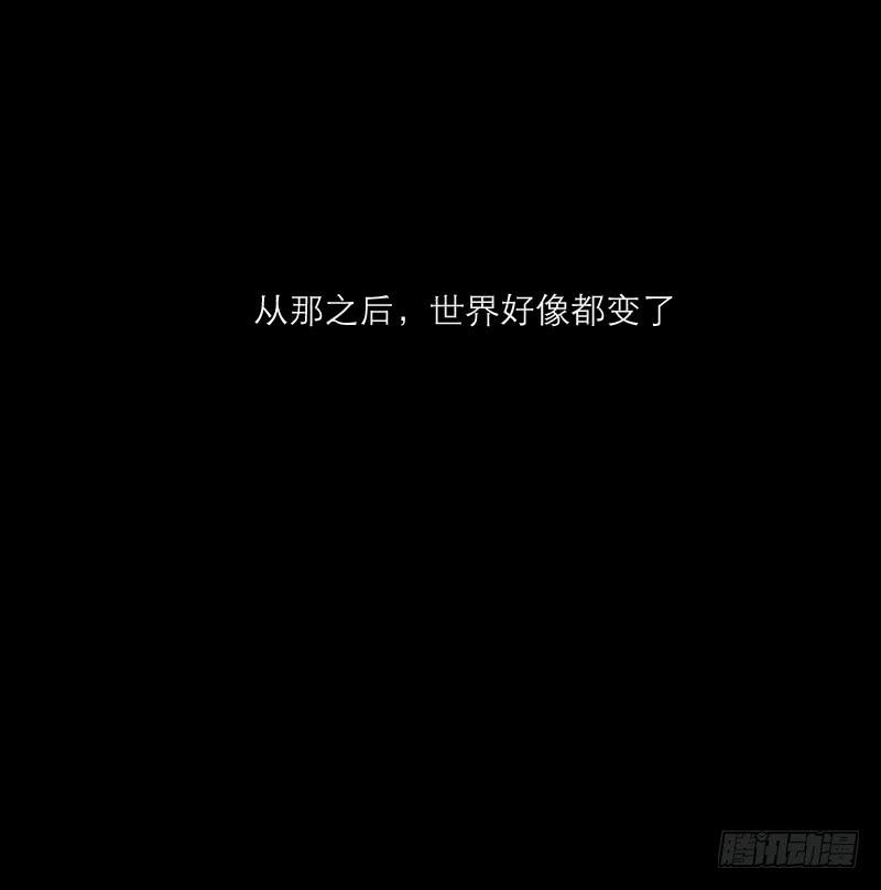 裸贷（2）(1/2)-第20话