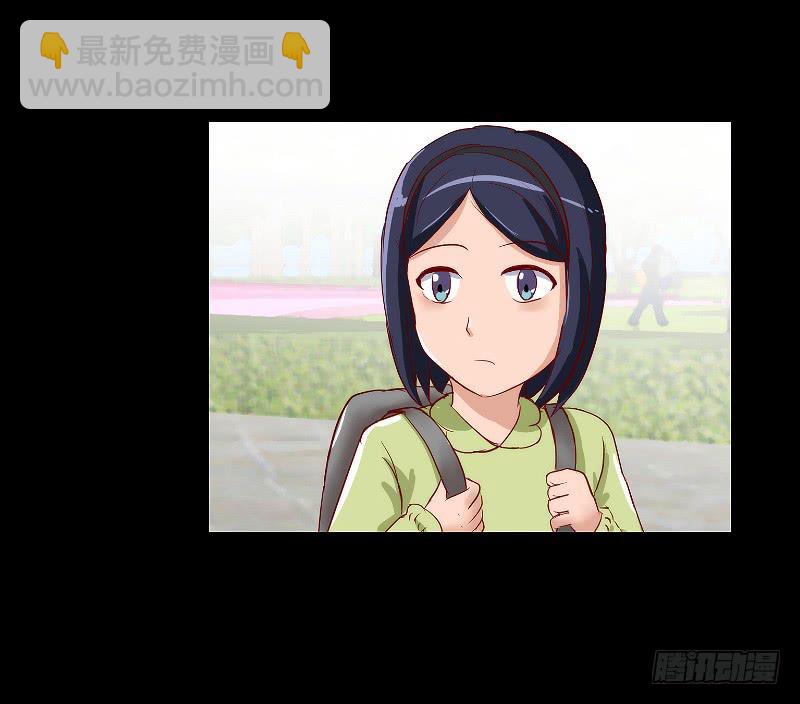 裸贷（2）(1/2)-第20话