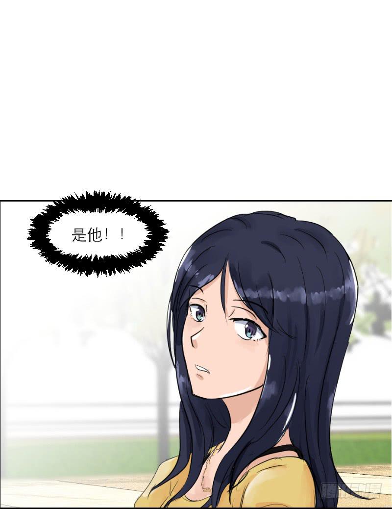 裸贷（4）-第22话