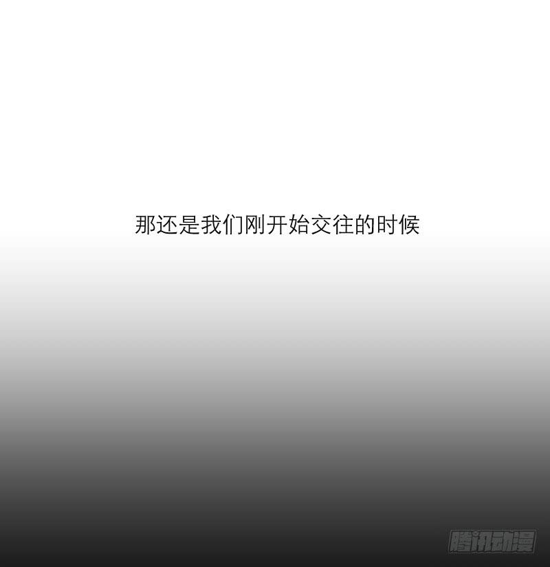 裸贷（6）(1/2)-第24话