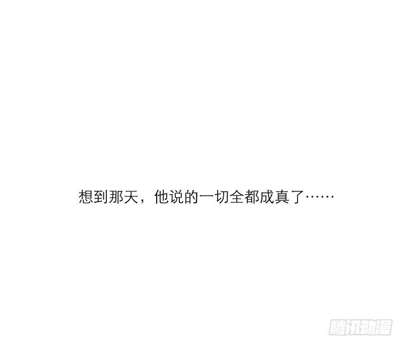 高考！高考！（4）(1/2)-第30话