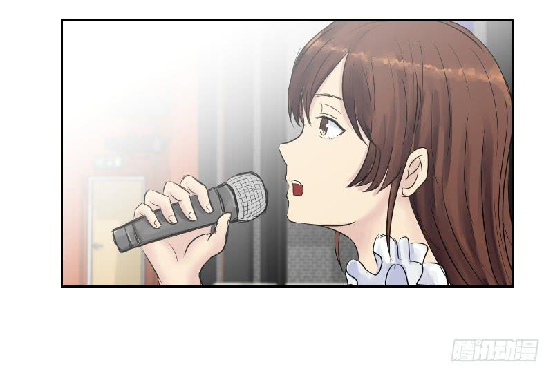 暗恋（1）(1/2)-第32话