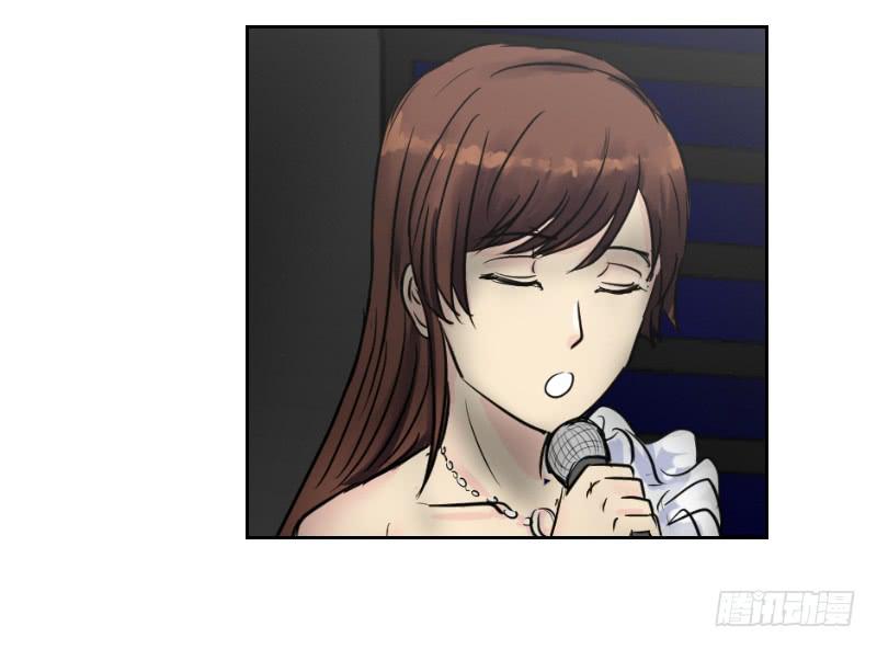 暗恋（1）(1/2)-第32话