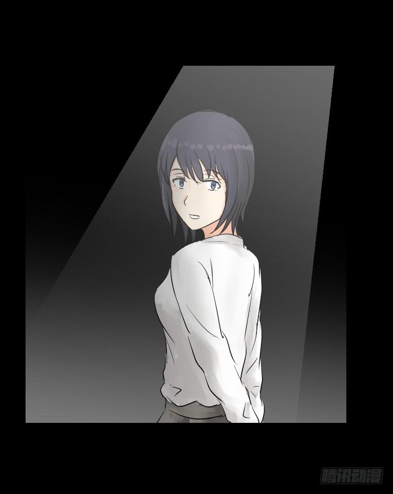 暗恋（3）(1/2)-第34话