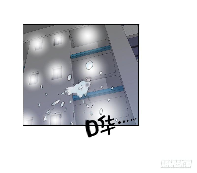 暗恋（3）(1/2)-第34话