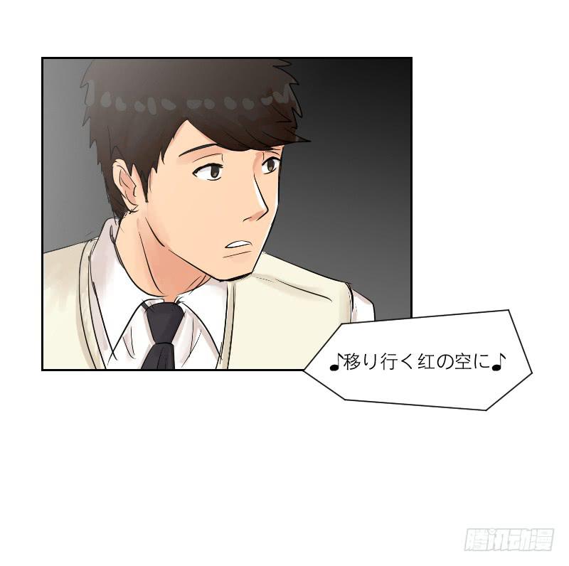 暗恋（3）(1/2)-第34话