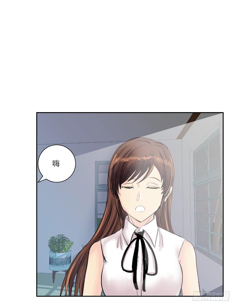 暗恋（3）(1/2)-第34话