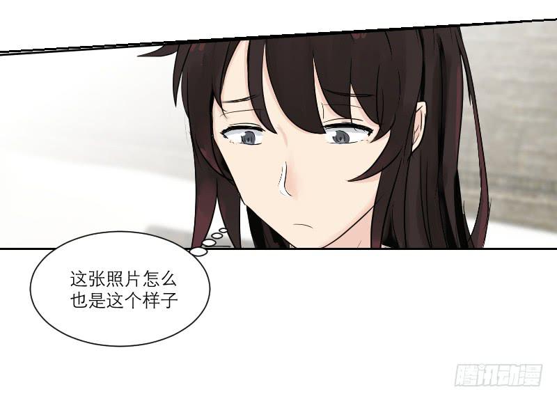 织梦人番外6(1/2)-第36话