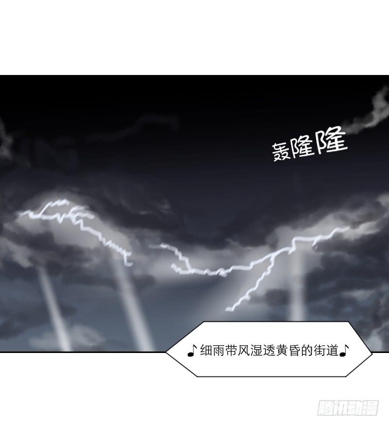 织梦人番外6(1/2)-第36话