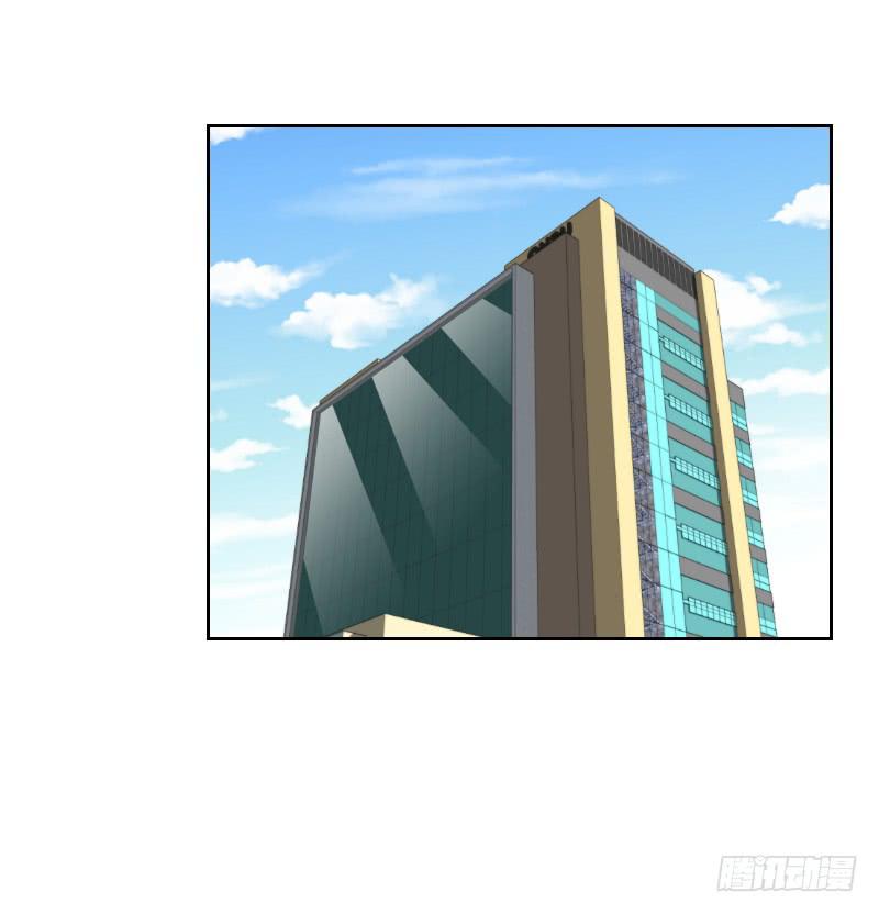 医患（4）-第40话