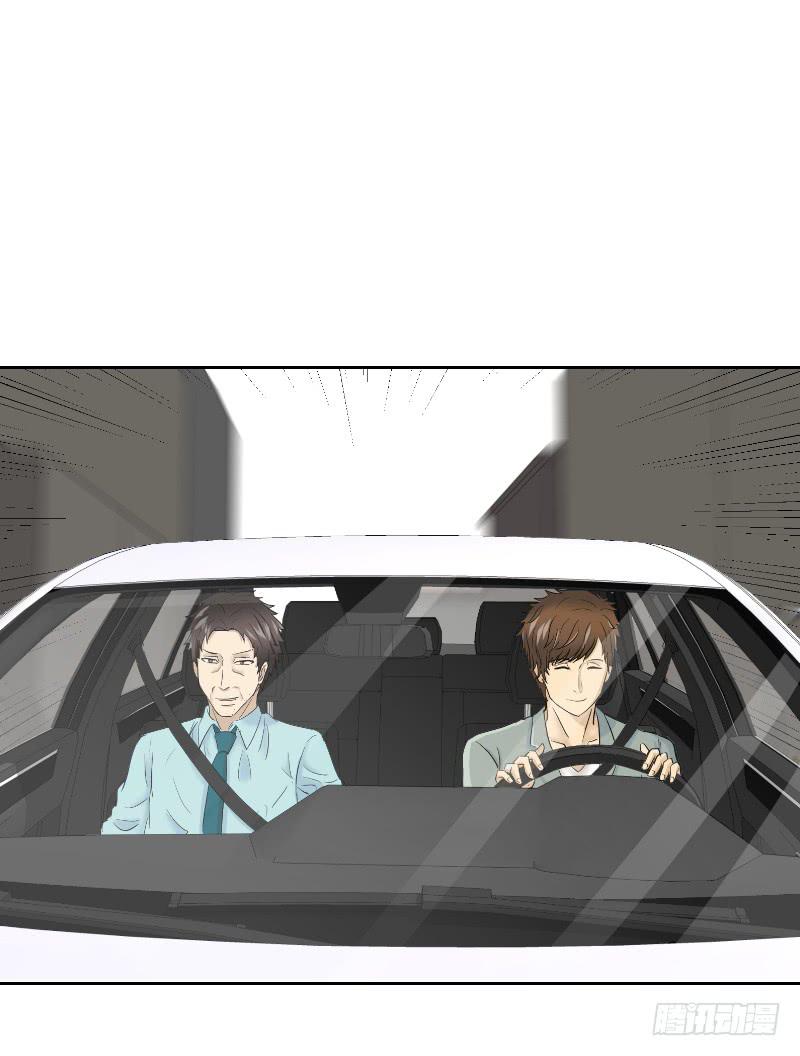 医患（4）-第40话