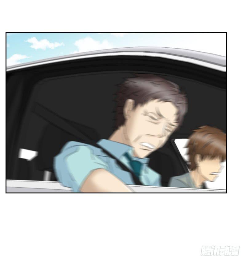 医患（4）-第40话