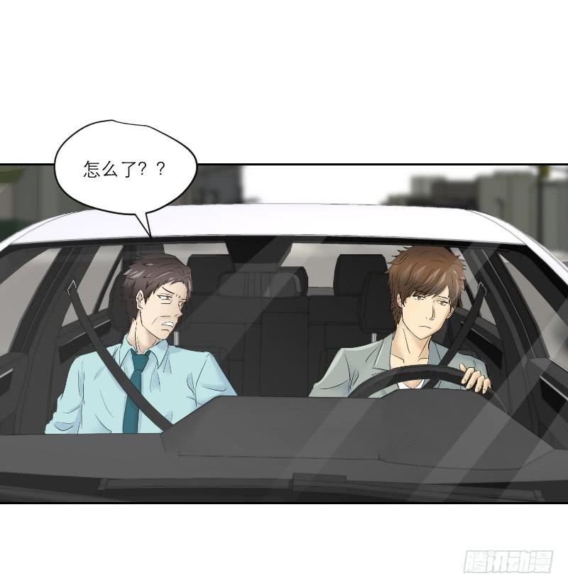 医患（4）-第40话