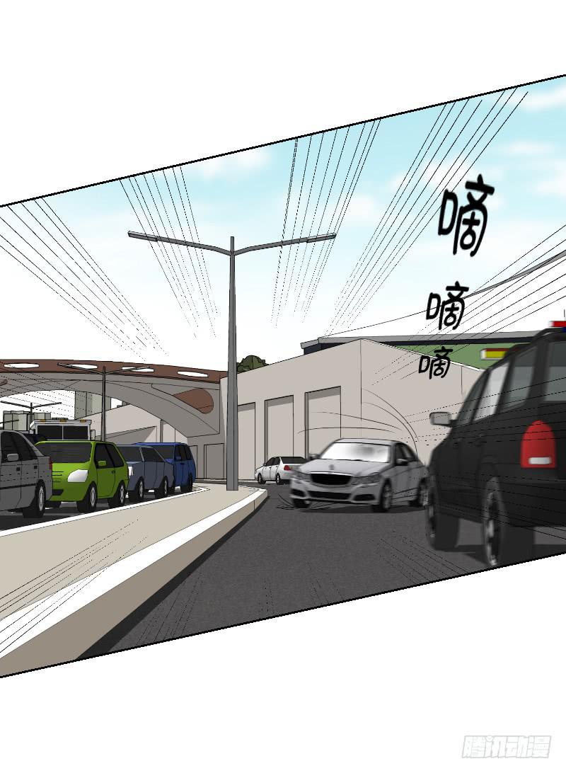 医患（6）(1/2)-第42话