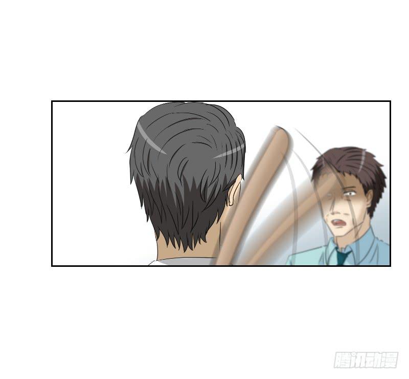 医患（6）(1/2)-第42话