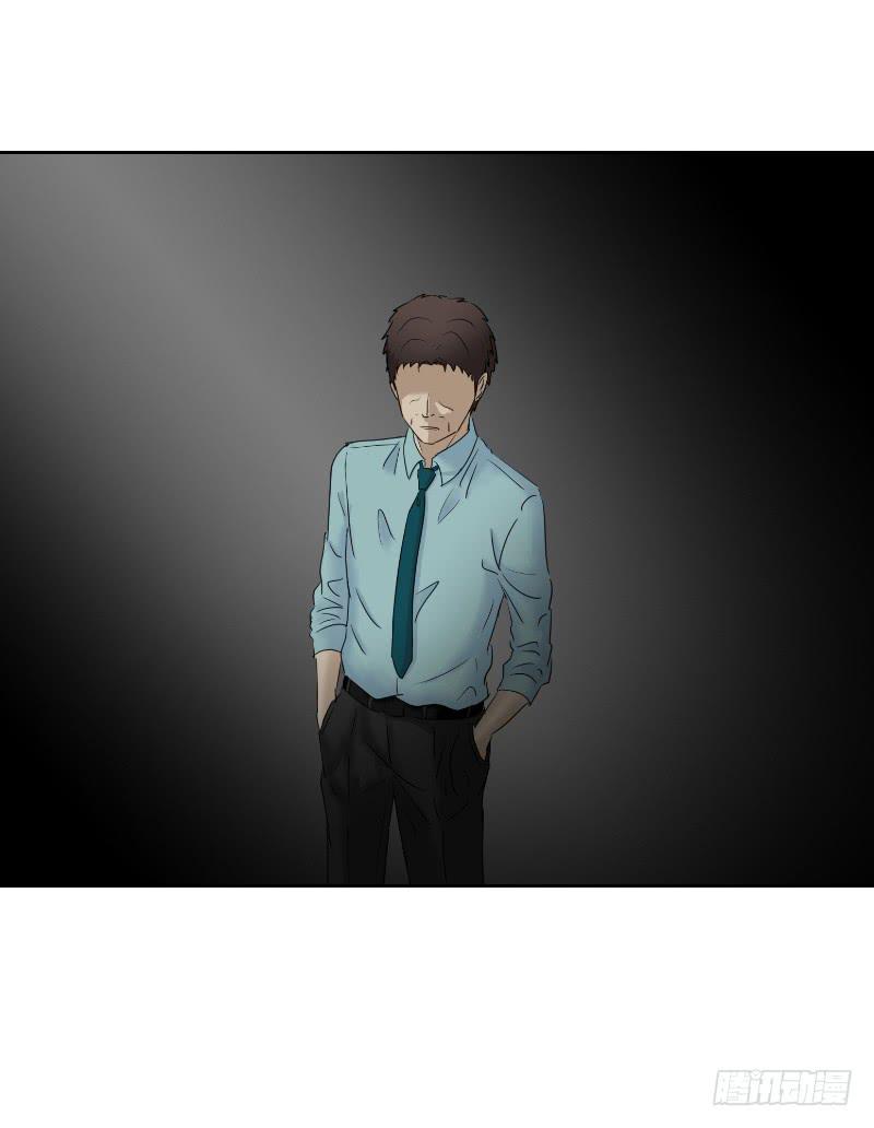 医患（6）(1/2)-第42话