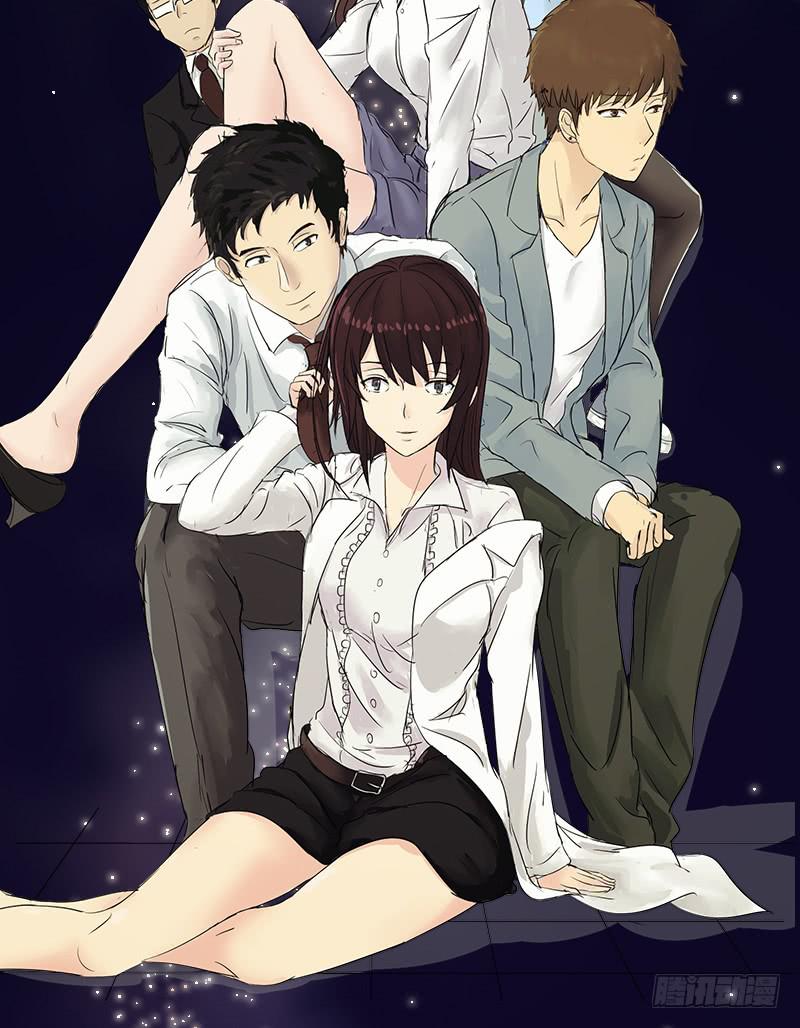 黑暗幼儿园（1）-第46话