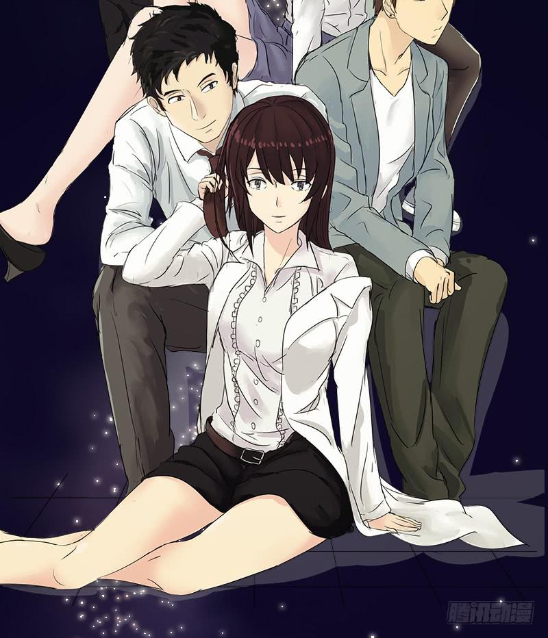 黑暗幼儿园（3）-第48话