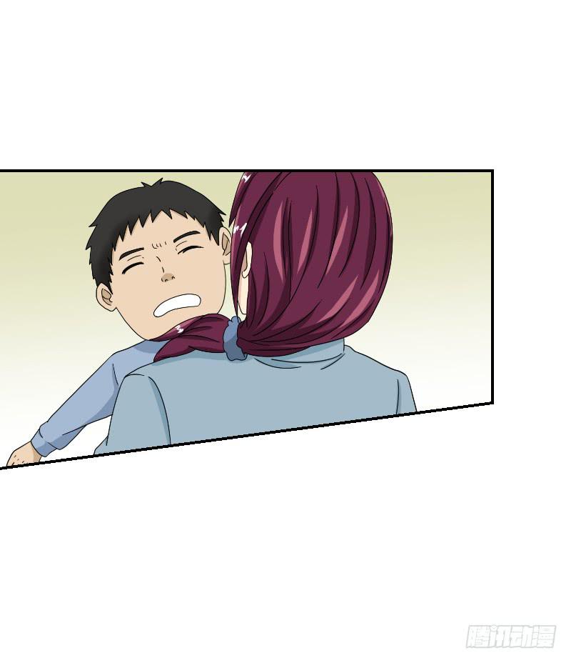 黑暗幼儿园（3）-第48话