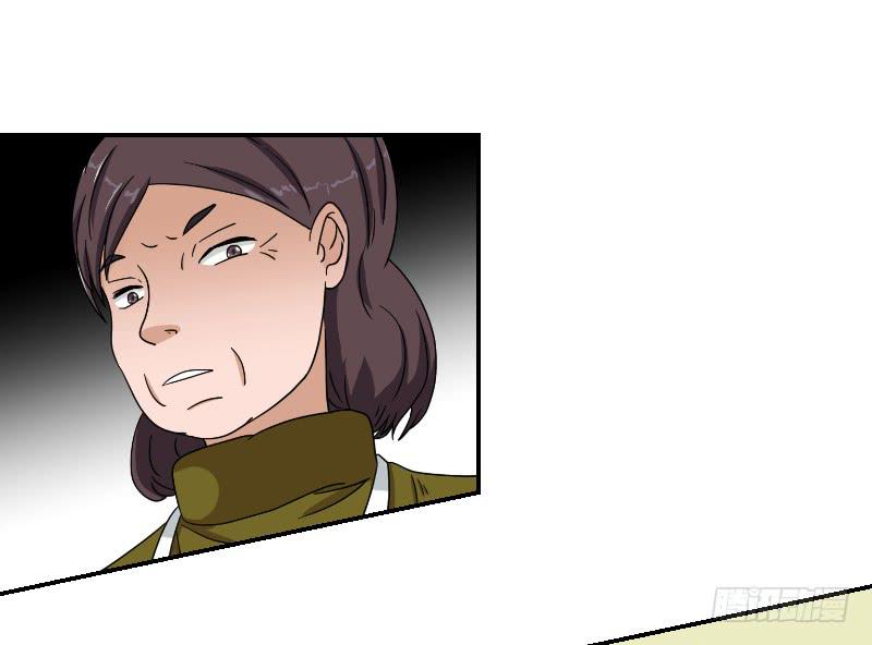 黑暗幼儿园（5）-第50话