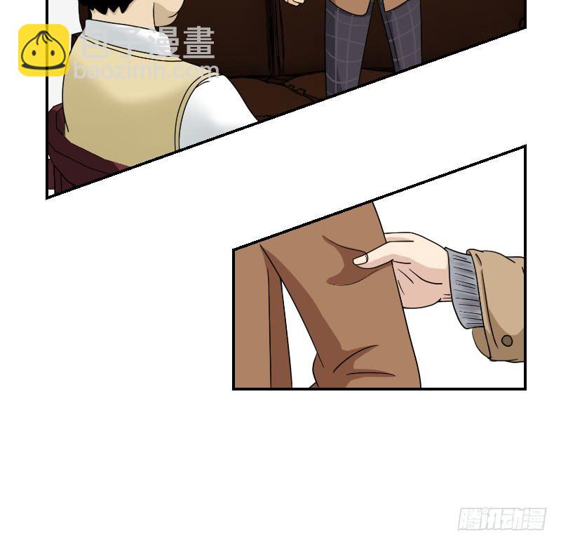 黑暗幼儿园（5）-第50话