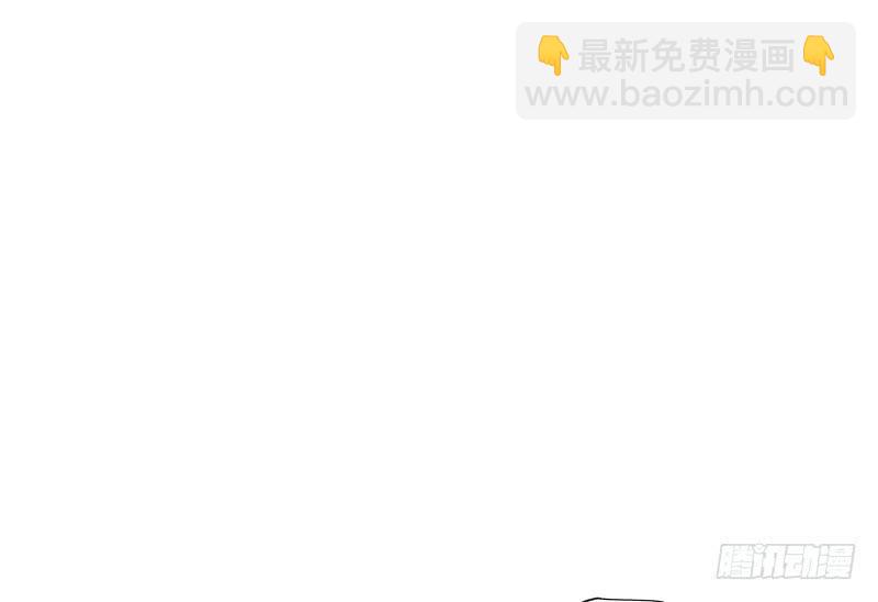 黑暗幼儿园（5）-第50话