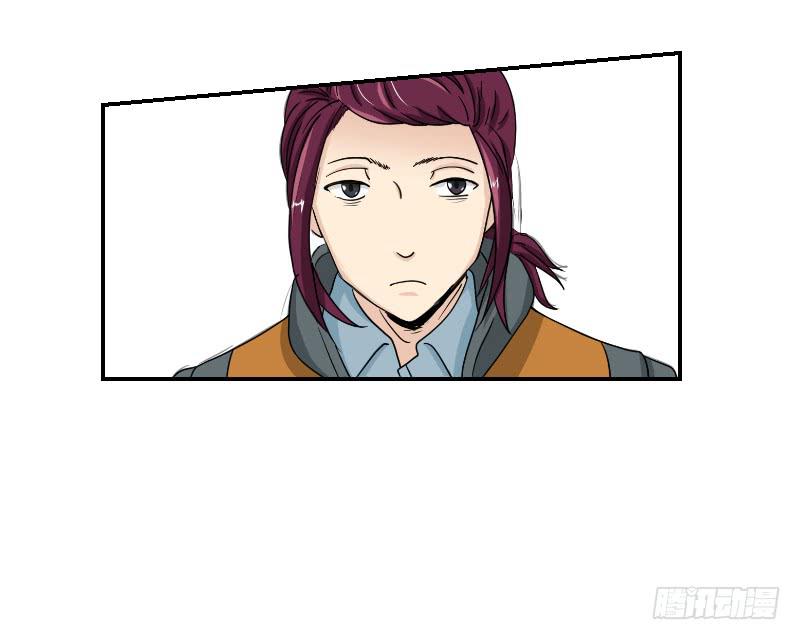 黑暗幼儿园（5）-第50话