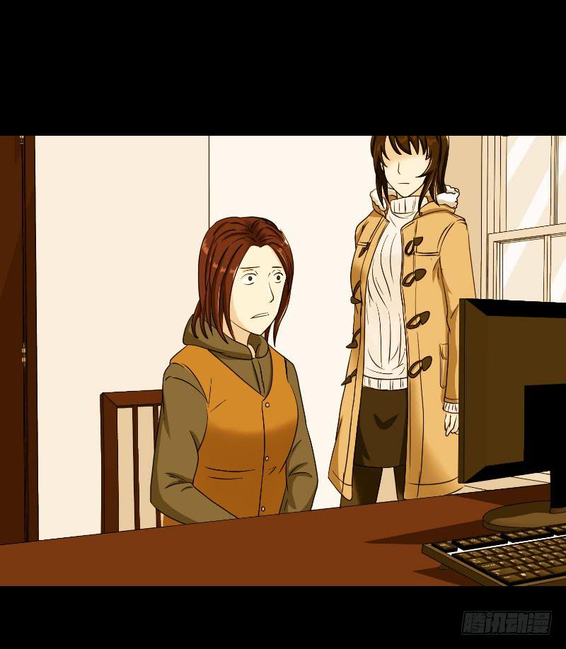 黑暗幼儿园（7）(1/2)-第52话