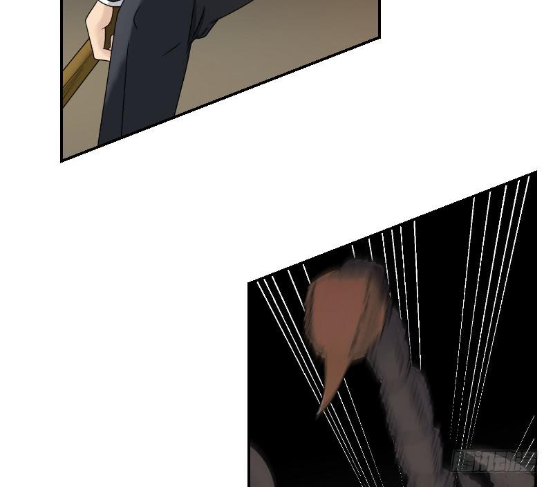 寒潮（1）(1/2)-第54话