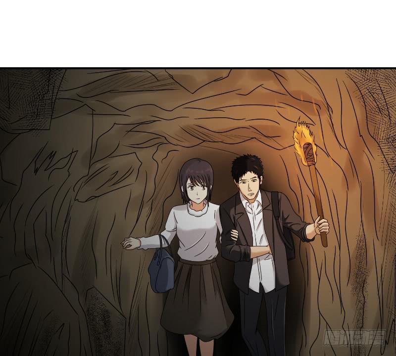 寒潮（5）-第58话