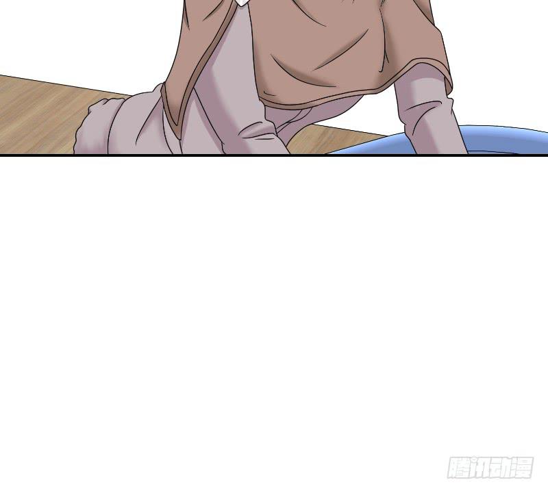 寒潮（5）-第58话