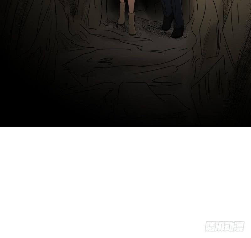 寒潮（5）-第58话