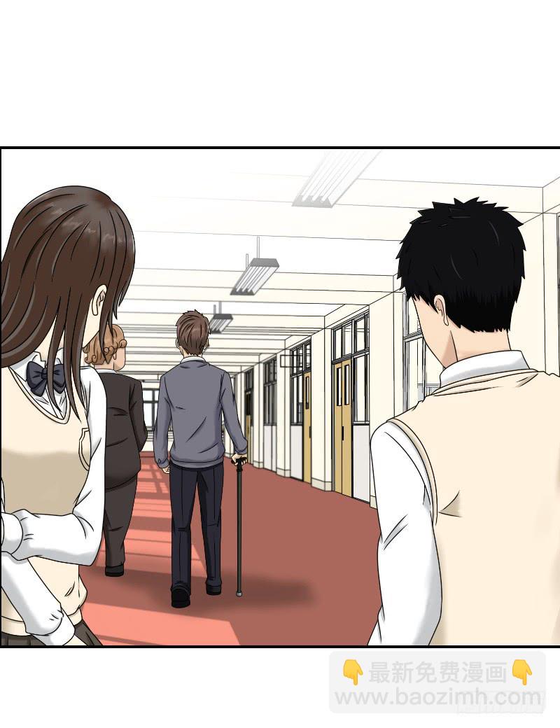 熠的初恋（1）-第60话