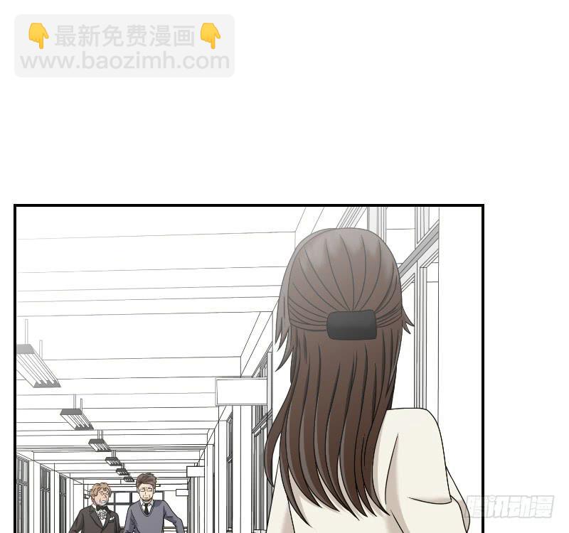 熠的初恋（1）-第60话