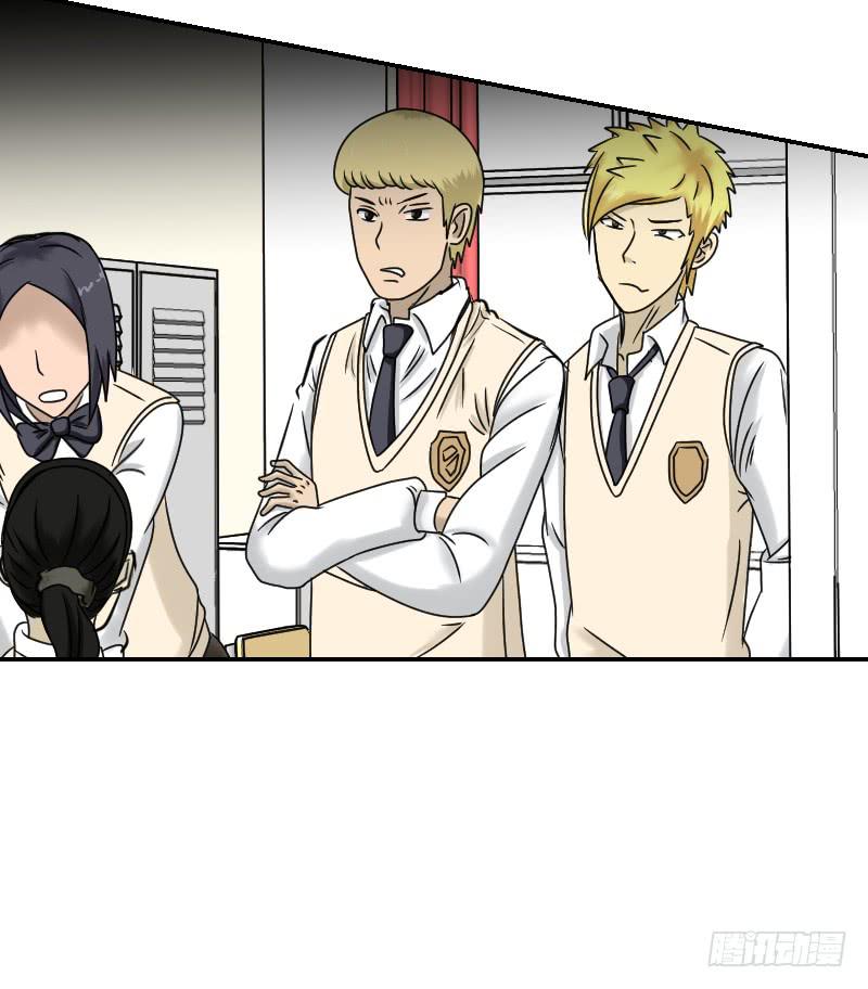 熠的初恋（1）-第60话