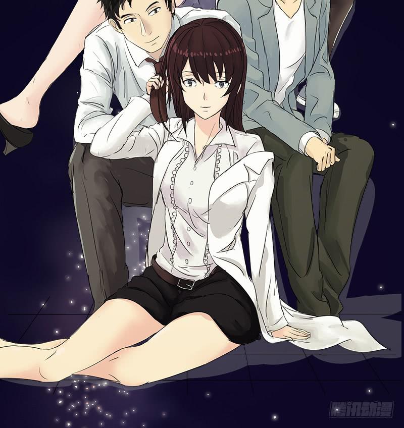 熠的初恋（3）(1/3)-第62话