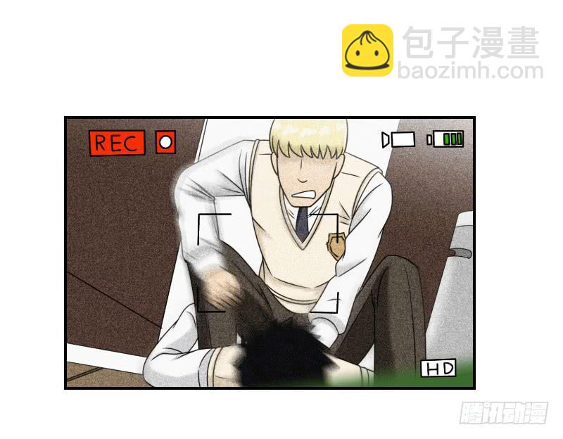 熠的初恋（3）(1/3)-第62话