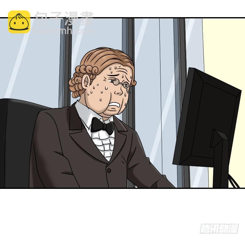 熠的初恋（3）(1/3)-第62话