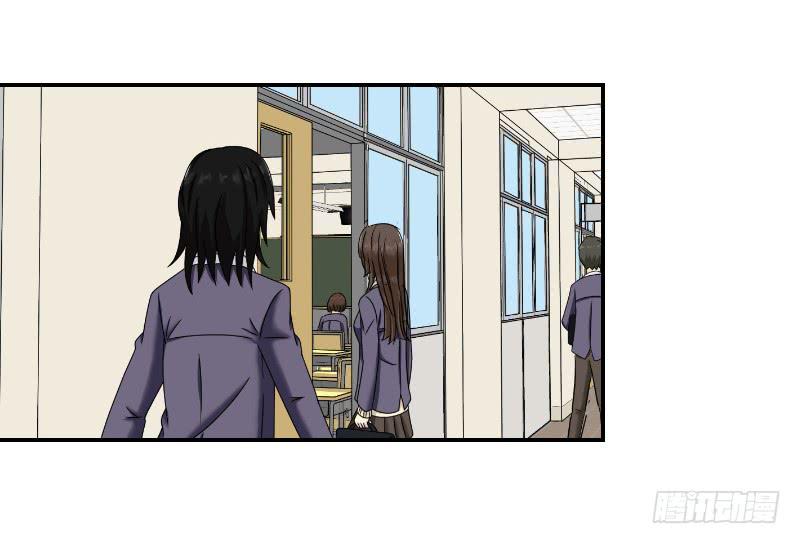 熠的初恋（5）(1/3)-第64话