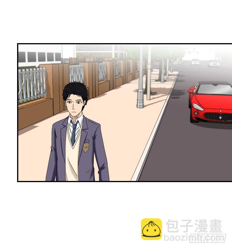 熠的初恋（5）(1/3)-第64话