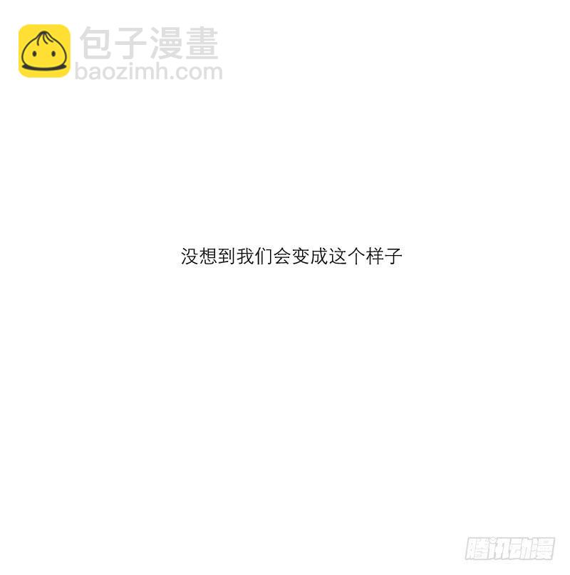 熠的初恋（5）8