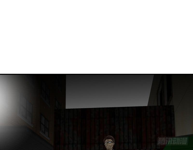 归来（1）(1/2)-第68话