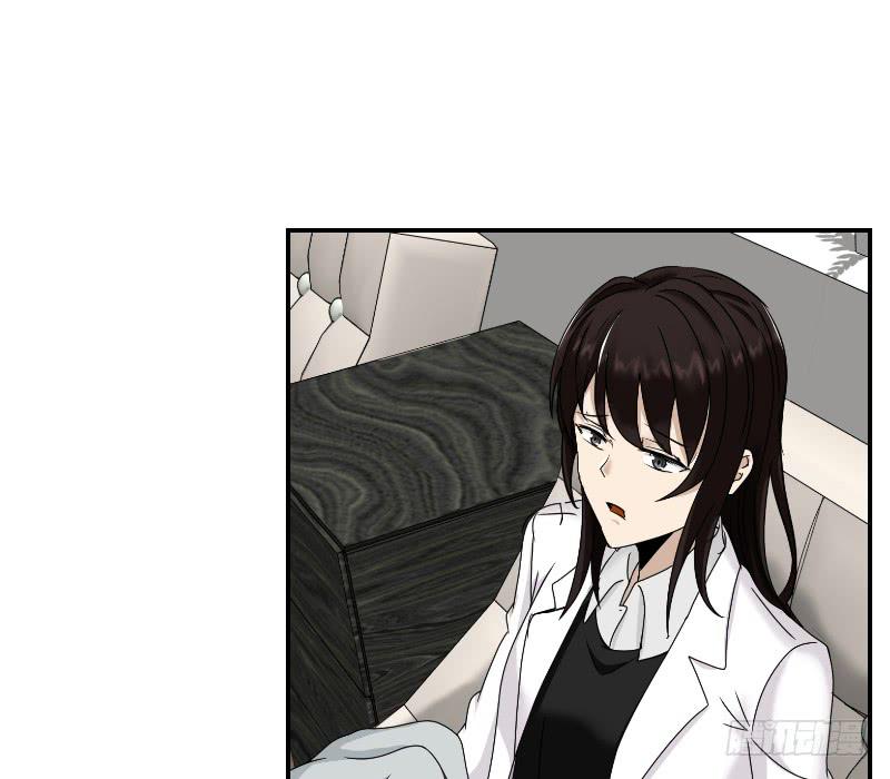 归来（1）(1/2)-第68话