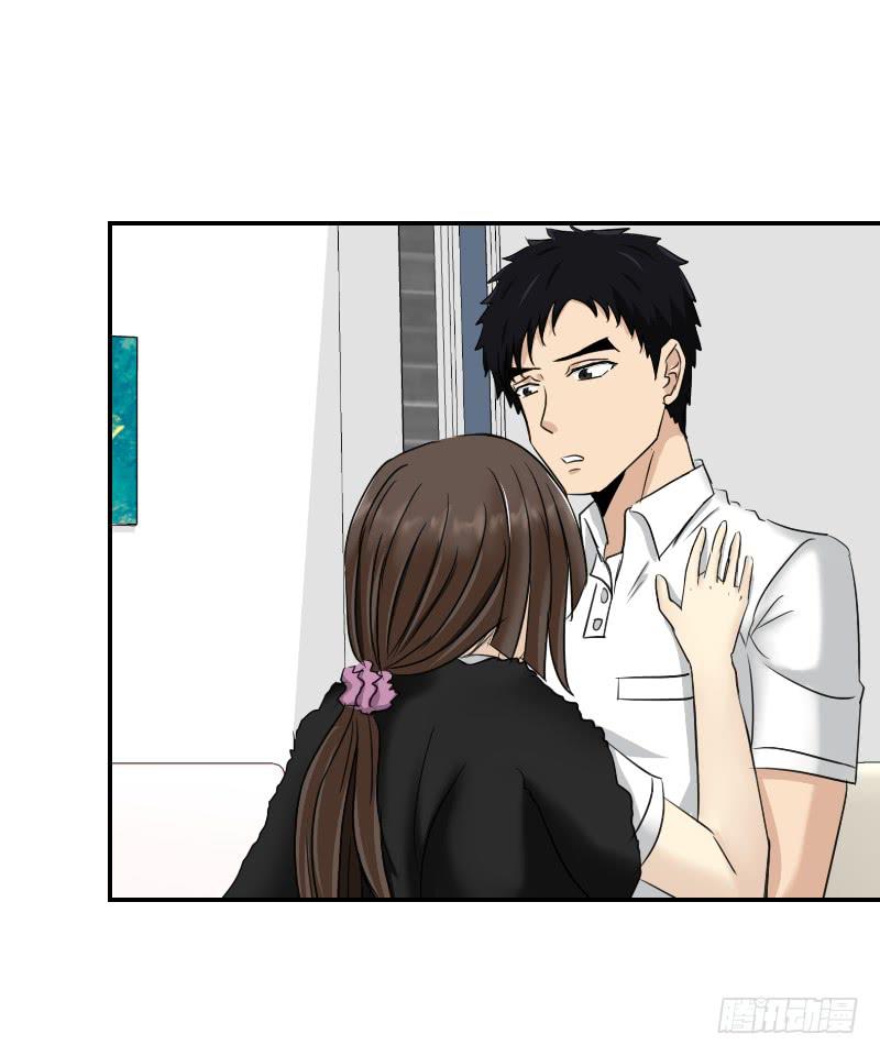 归来（1）(1/2)-第68话