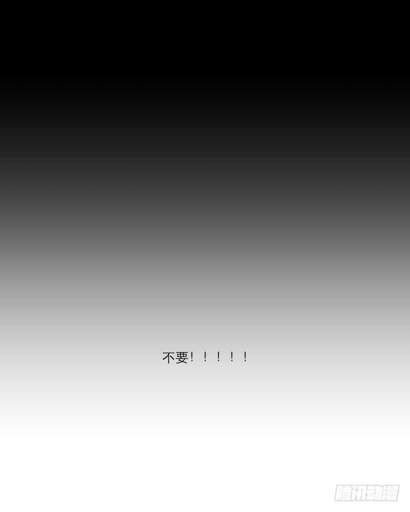 归来（3）(1/2)-第70话