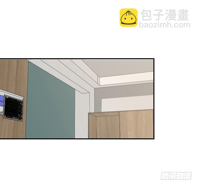 归来（3）(1/2)-第70话