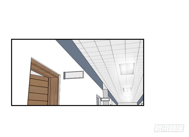 归来（3）(1/2)-第70话