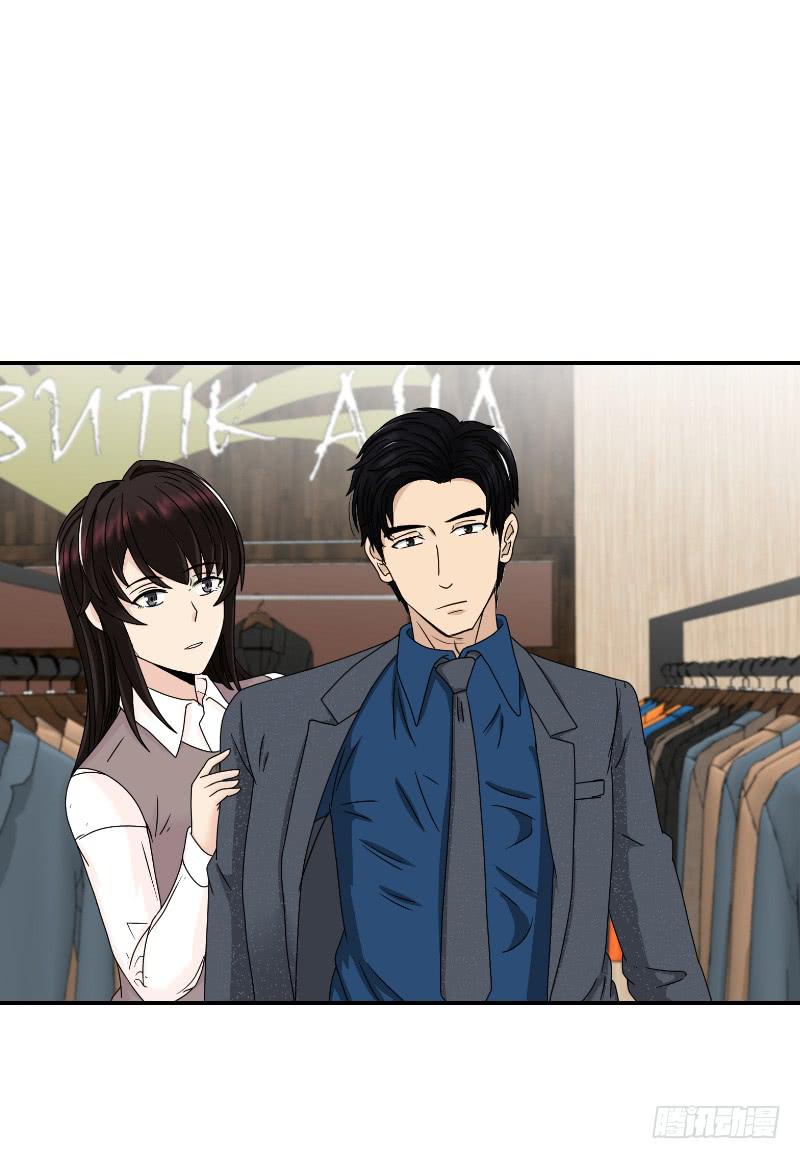 归来（3）(1/2)-第70话