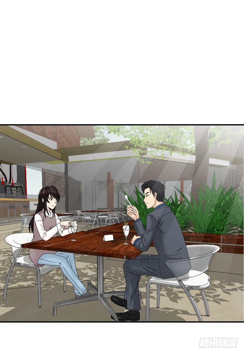 归来（3）(1/2)-第70话