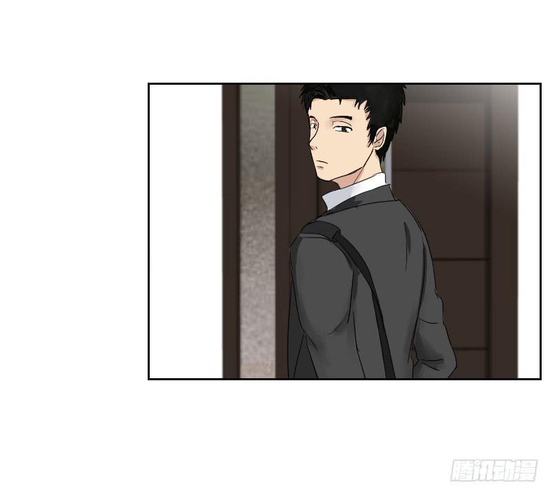 无家可归的男人（4）(1/2)-第8话